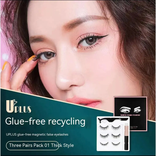 Magnetic Liquid Eyeliner & 5-Pair Lash Set